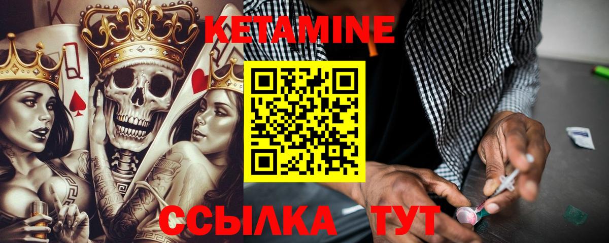 Бошки Шишки  Альфа ПВП СОЛЬ кристаллы  Зима  Меф МЯУ МЯУ кристаллы  Как найти закладки?  ГАШ  Вход с VPN 