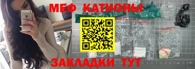 экстази Гудермес