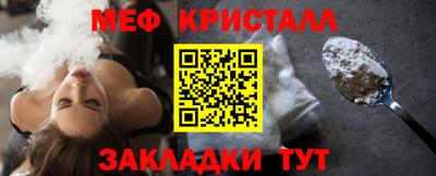 ALPHA PVP Дмитров