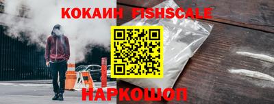 прущий лед Добрянка