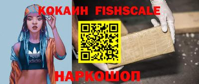 ALPHA PVP Дмитров