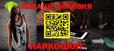 амф Гулькевичи