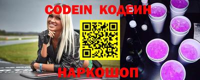 экстази Гудермес