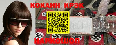 амф Гулькевичи