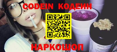 экстази Гудермес