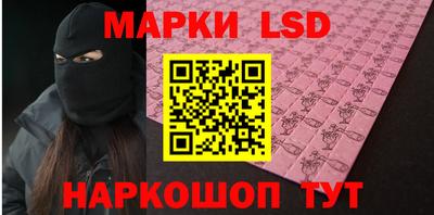 экстази Гудермес