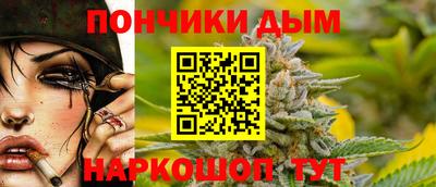 экстази Гудермес