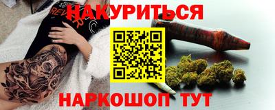 экстази Гудермес