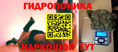 меф VHQ Долгопрудный