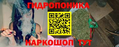 ALPHA PVP Дмитров