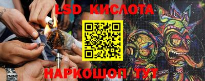 амф Гулькевичи