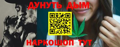 экстази Гудермес