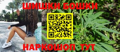 амф Гулькевичи