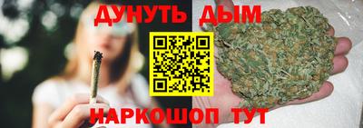 экстази Гудермес