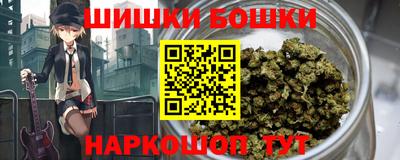 экстази Гудермес