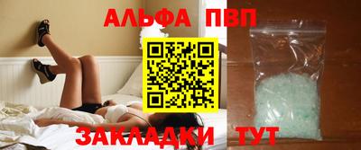 экстази Гудермес