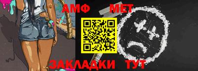 экстази Гудермес