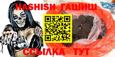 ALPHA PVP Дмитров