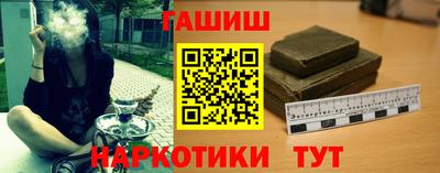 меф VHQ Долгопрудный