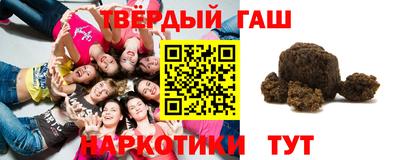 прущий лед Добрянка
