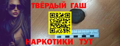 экстази Гудермес